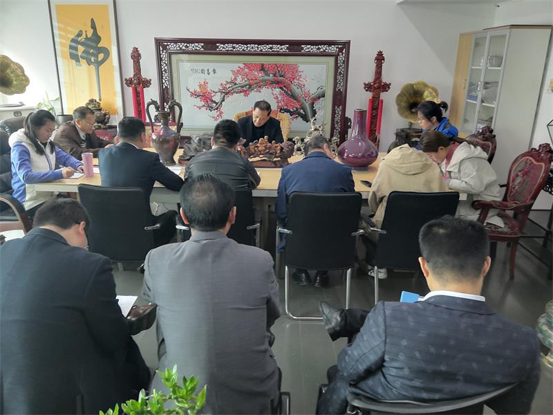 集團領(lǐng)導(dǎo)班子“不忘初心、牢記使命”主題教育集中自學(xué)
