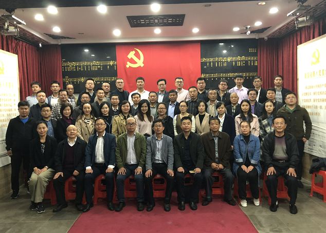 寶潤(rùn)實(shí)業(yè)集團(tuán)祝賀徐州市非公企業(yè)黨組織書記示范培訓(xùn)班圓滿結(jié)束